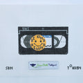 VHS Tape/Be Kind Rewind Canvas