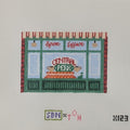 Central Perk Vignette Canvas