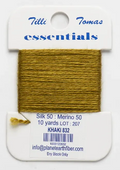 Essentials-832-Khaki