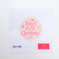 Baby's First Christmas Canvas