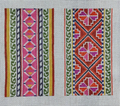 Hmong Eyeglass Case Canvas