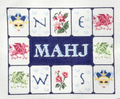 Mahjong Tile Bag Canvas