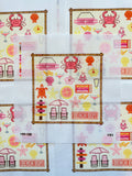 Sunset Beach Bum Toile Canvas
